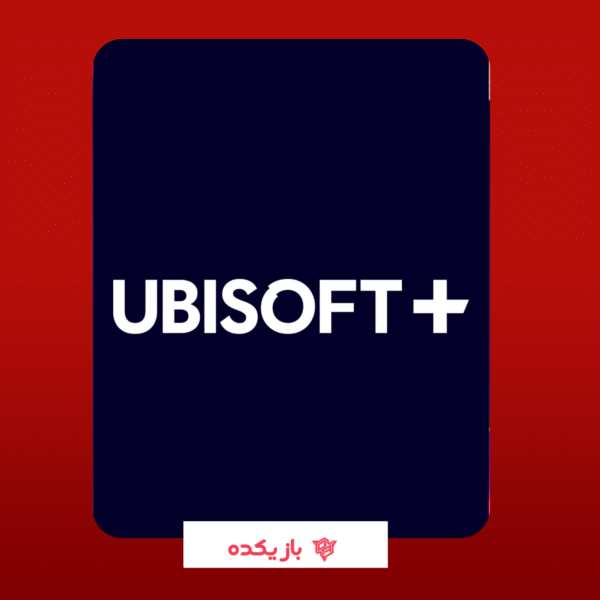 اشتراک یک‌ساله Ubisoft+ Multi Access
