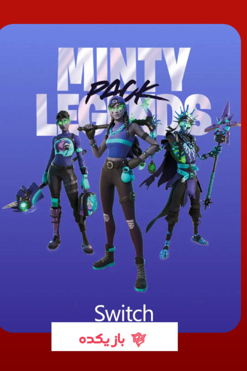 12800 V-Bucks Fortnite Bundle