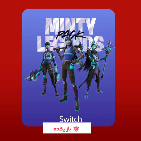 12800 V-Bucks Fortnite Bundle