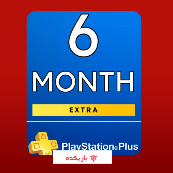 اشتراک 6 ماهه PS Plus Extra