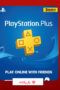 اشتراک 3 ماهه PS Plus Essential