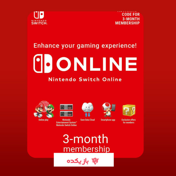 اشتراک 3 ماهه Nintendo Online Family