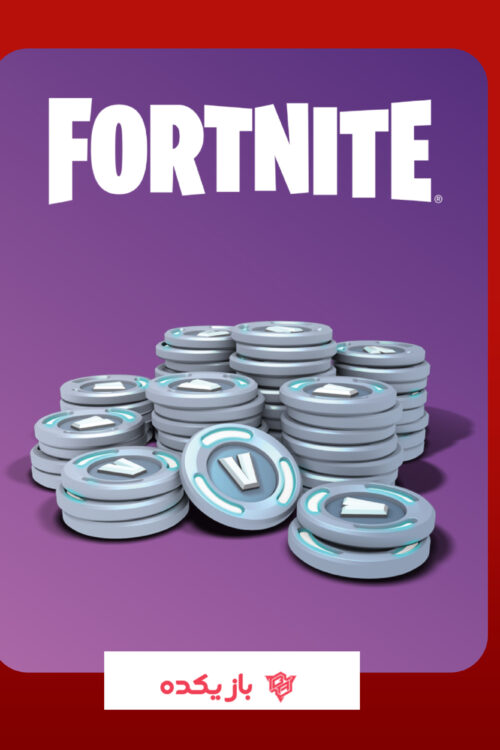 1400 V-Bucks برای Fortnite