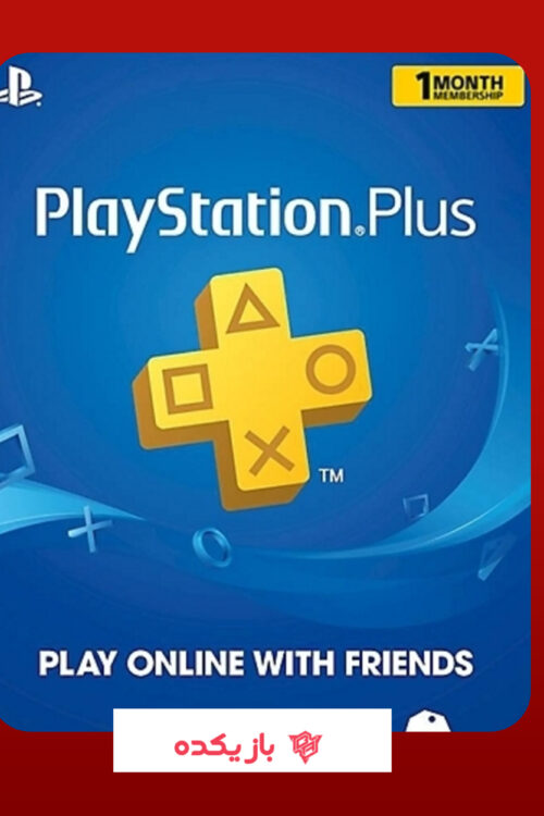 اشتراک 1 ماهه PS Plus Essential