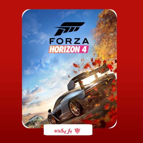 Xbox Game Pass Ultimate + Forza Horizon 5 Premium Bundle