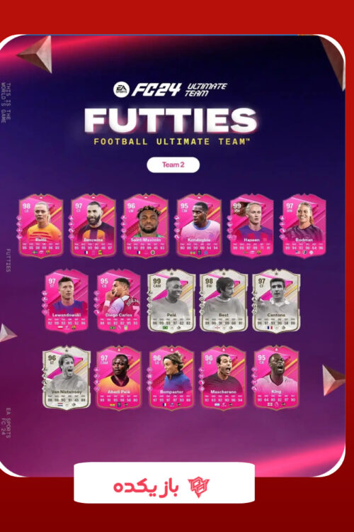 باندل FIFA 24 Ultimate + EA Play یک‌ساله