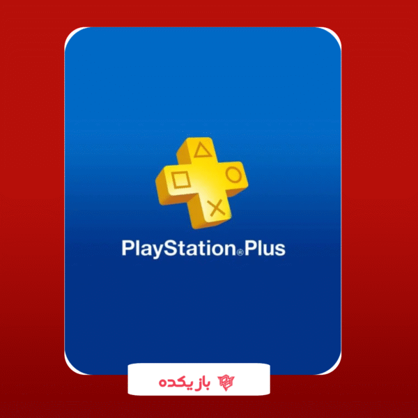 کنسول دیجیتالی PS5 + اشتراک 1‌ساله PS Plus + بازی